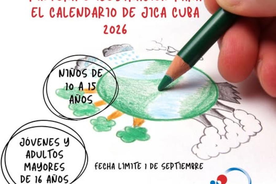 concurso de debujo