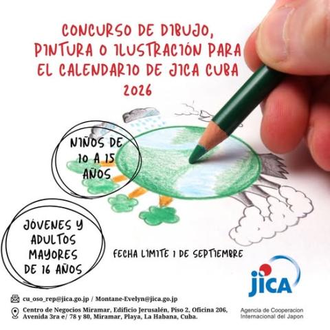 concurso de debujo